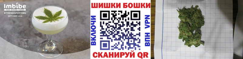 наркота  Суворов  Еда ТГК конопля 