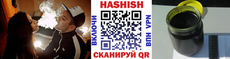 ГАШ 40% ТГК  Суворов 