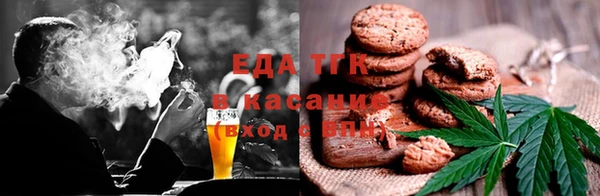 MDMA Premium VHQ Ладушкин