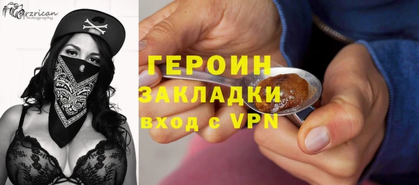 apvp Лабытнанги