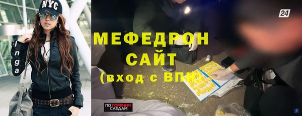 винт Ленинск
