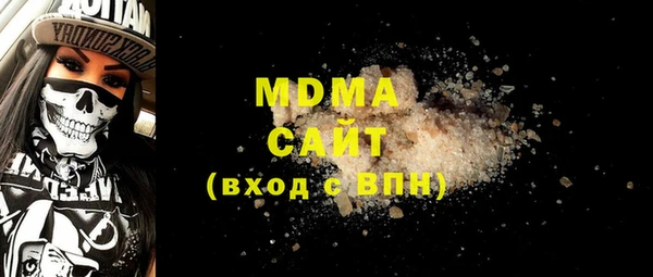 spice Ленск