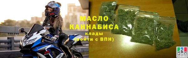 apvp Лабытнанги