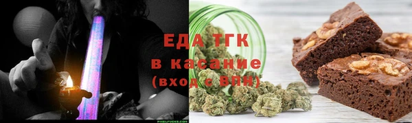 MDMA Premium VHQ Ладушкин