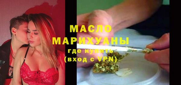 apvp Лабытнанги