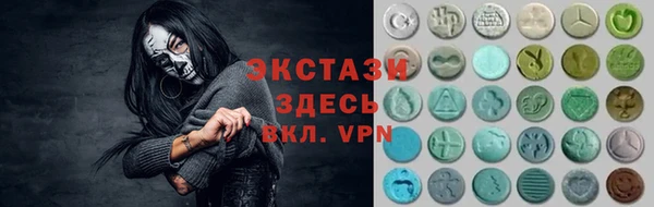 apvp Лабытнанги