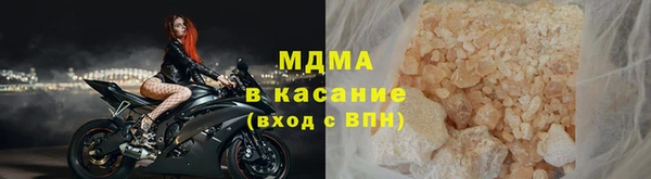 apvp Лабытнанги