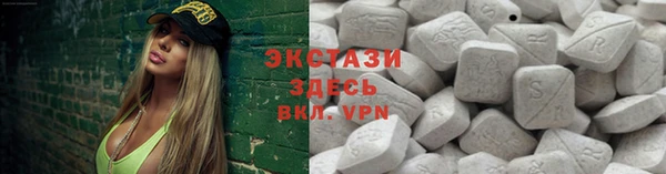 apvp Лабытнанги