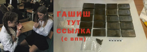 apvp Лабытнанги