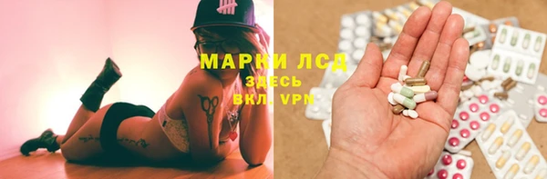 MDMA Premium VHQ Ладушкин