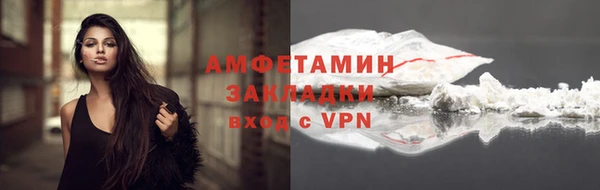 apvp Лабытнанги