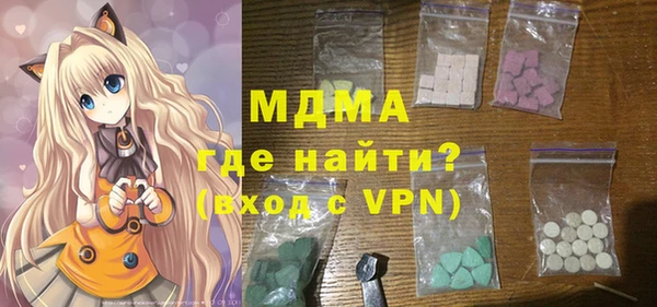 spice Ленск