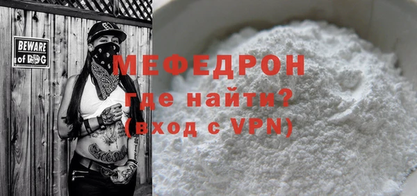 ALPHA PVP Лагань