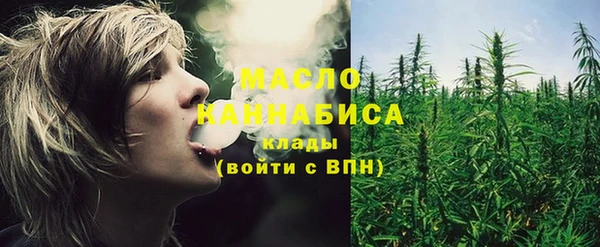 apvp Лабытнанги