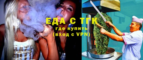 apvp Лабытнанги