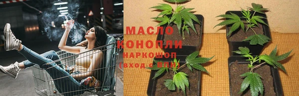 apvp Лабытнанги