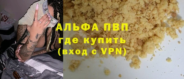 соль ск Кукмор