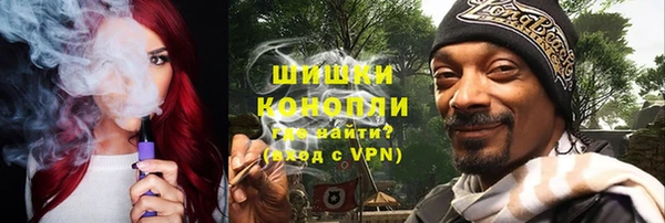 MDMA Premium VHQ Ладушкин