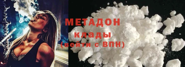 apvp Лабытнанги
