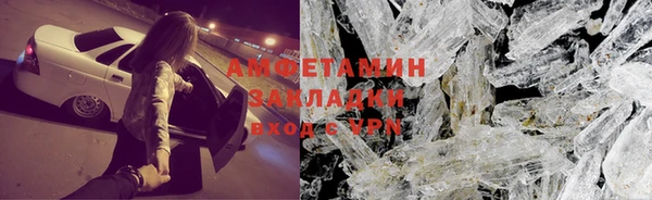 apvp Лабытнанги