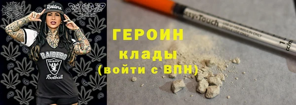ALPHA PVP Лагань