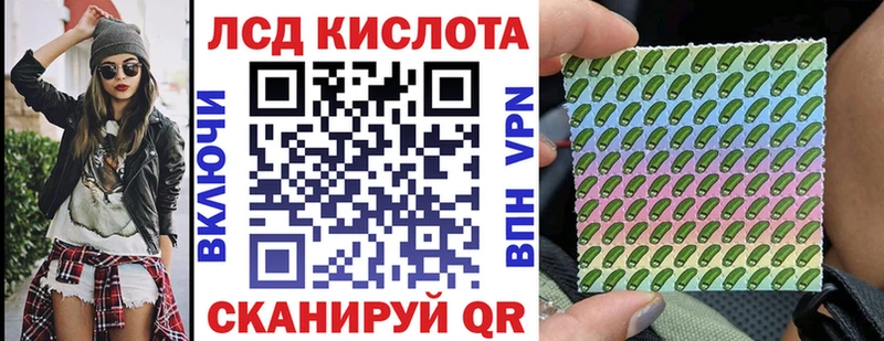 Марки 25I-NBOMe 1,5мг  купить наркотики сайты  Суворов 