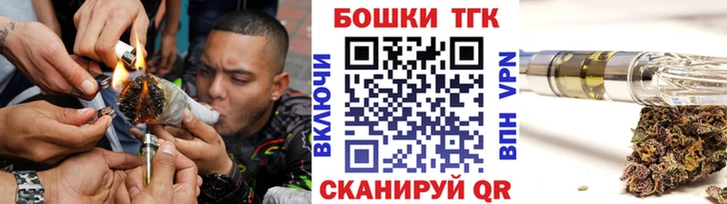МАРИХУАНА марихуана  дарнет шоп  Суворов 
